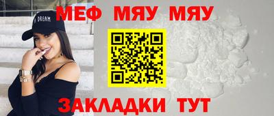 ГАЛЛЮЦИНОГЕННЫЕ ГРИБЫ Наро-Фоминск