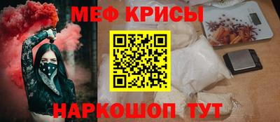 a pvp Нальчик