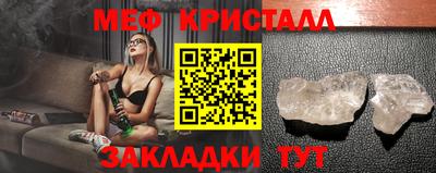 a pvp Нальчик