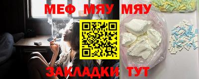 марки nbome Нарткала