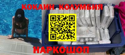a pvp Нальчик