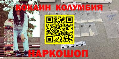a pvp Нальчик