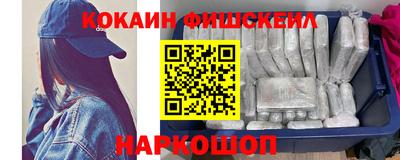 a pvp Нальчик