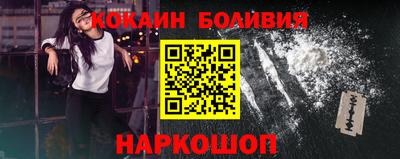 a pvp Нальчик