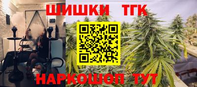 марки nbome Нарткала