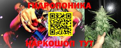 a pvp Нальчик