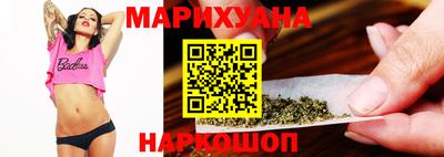 марки nbome Нарткала