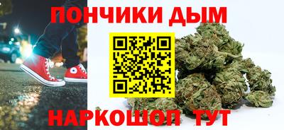 ГАЛЛЮЦИНОГЕННЫЕ ГРИБЫ Наро-Фоминск