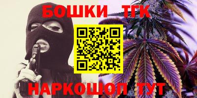 a pvp Нальчик