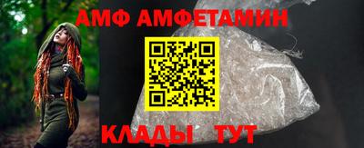 марки nbome Нарткала