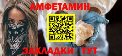 не бодяженный Обнинск