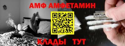 марки nbome Нарткала