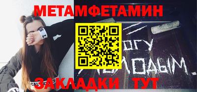 ГАЛЛЮЦИНОГЕННЫЕ ГРИБЫ Наро-Фоминск