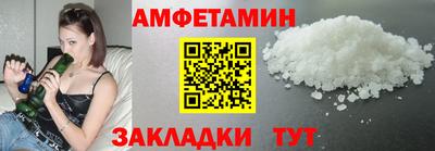 ГАЛЛЮЦИНОГЕННЫЕ ГРИБЫ Наро-Фоминск