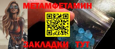 ГАЛЛЮЦИНОГЕННЫЕ ГРИБЫ Наро-Фоминск