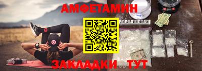 a pvp Нальчик