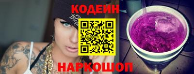 первитин Нягань