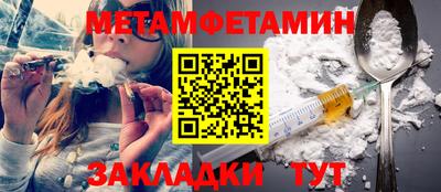 кокаин колумбия Обь