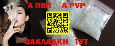 марки nbome Нарткала