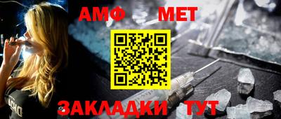 a pvp Нальчик