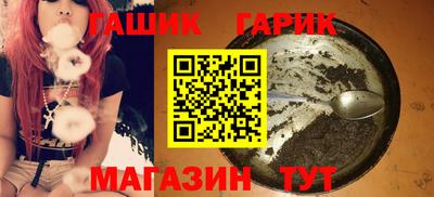 марки nbome Нарткала