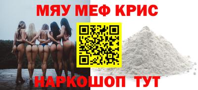 марки nbome Нарткала