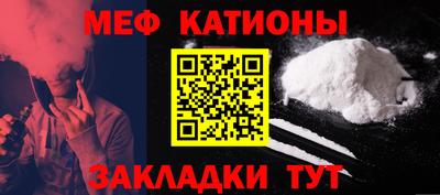 a pvp Нальчик
