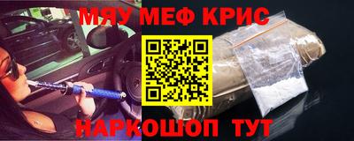марки nbome Нарткала
