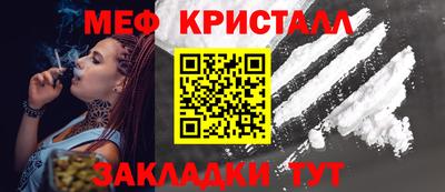 марки nbome Нарткала