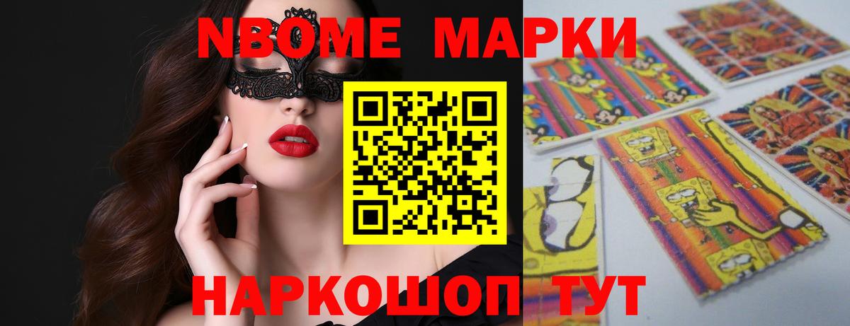 LSD-25 экстази кислота Сертолово