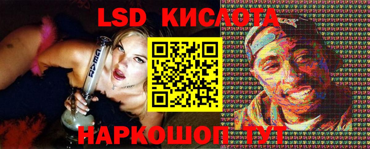 Марки N-bome 1500мкг  Марки N-bome 1500мкг  Сертолово  Вход с VPN 